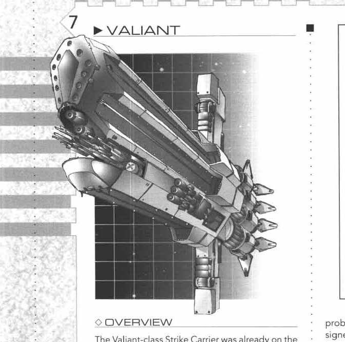 Details about   Jovian Wars Jovian Valiant Strike Cruiser JW-VALIANT 