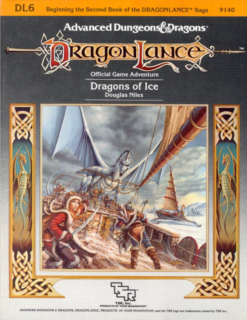 Dragon Lance Senki 3 game book RPG 